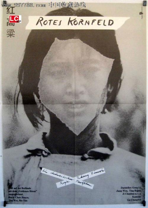 伯克利分校计算机科学文凭证书